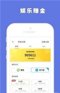 小明游戲盒無(wú)廣告截圖