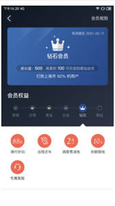 拜米租車