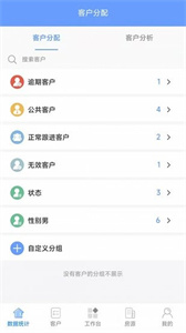 客滿堂