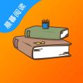 晨暮小說閱讀