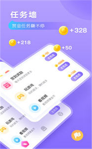 語彈輸入法截圖