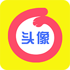 情頭匹配另一半
