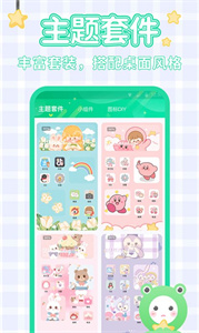 哈屏壁紙