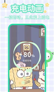 哈屏壁紙截圖