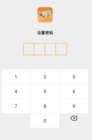 計算機偽裝相冊截圖