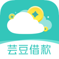 蕓豆借款平臺