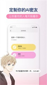 小柚醬經(jīng)期健康