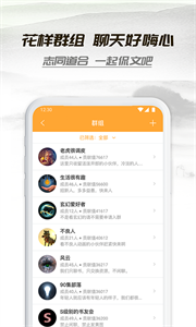 小書亭經(jīng)典版