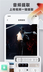 視頻格式轉(zhuǎn)換王免費(fèi)版截圖