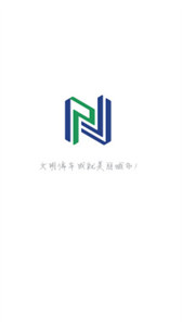 寧停車車位導航