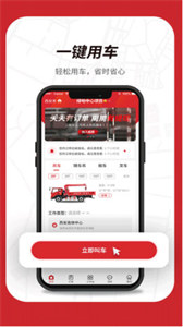 板栗幫筑