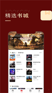 金鴻追書大師