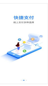馬幫城鄉(xiāng)送物流托運(yùn)截圖