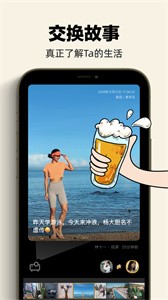 元?dú)饩起^截圖