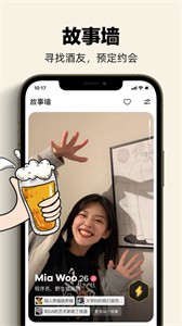 元?dú)饩起^免邀請(qǐng)碼截圖