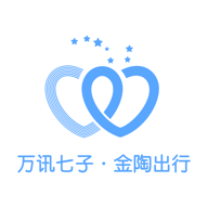 金陶出行优惠打车