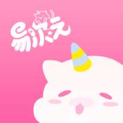 易次元小說(shuō)