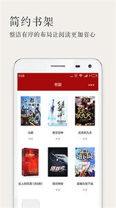 久久小說網(wǎng)
