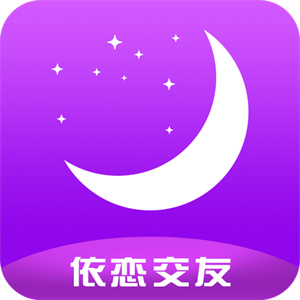 伊戀相親交友