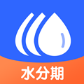 水分期貸款最新版