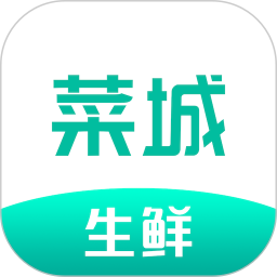 菜城生鮮