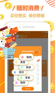 小閃貸