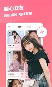 點(diǎn)陪2022截圖