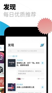 小宇宙音樂博客
