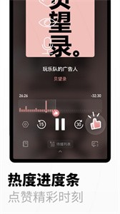 小宇宙音樂博客截圖