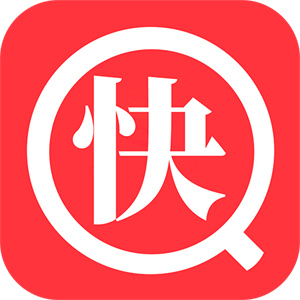 快搜閱讀器免廣告版