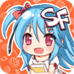 SF輕小說(shuō)最新版