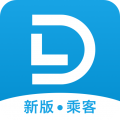 蓝滴出行优惠打车