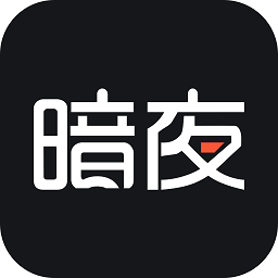 暗夜文學(xué)小說