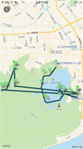 去看看旅行優(yōu)惠出行截圖