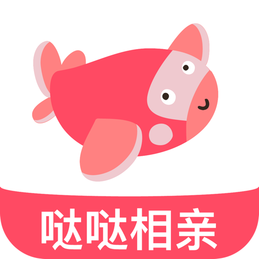 噠噠相親平臺