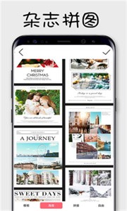 美拉相机手机版截图2