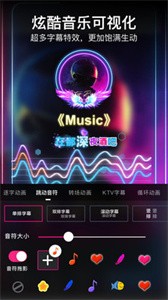 美冊(cè)免費(fèi)版