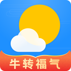 最美天氣免費版