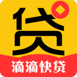 滴滴快貸
