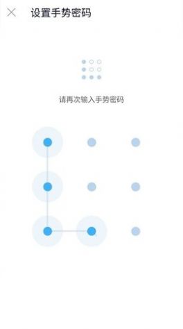 青醒加密相冊(cè)最新版