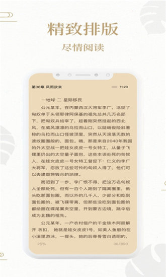 熊貓搜書2022