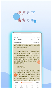 麒麟搜書老版本