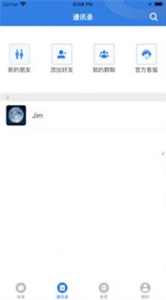 樂叮免費(fèi)版