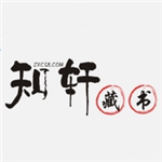 知軒藏書最新版