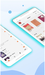 麒麟搜書老版本截圖