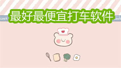 阅读软件哪个看书免费而且书最多-免费且书最多的阅读软件大全