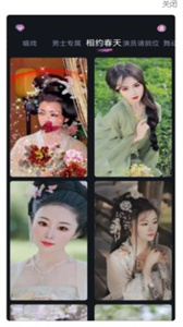 秀拍相機(jī)