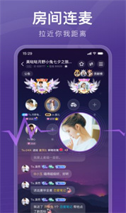 音泡星球最新版