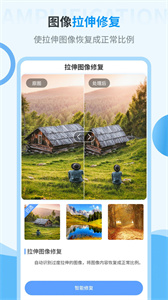 一鍵修復(fù)舊照片