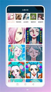 手勢(shì)變壁紙最新版截圖